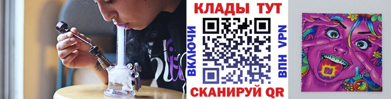  COCAIN Ноябрьск