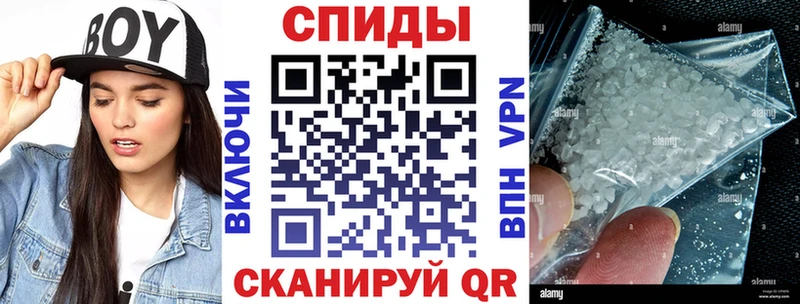 купить наркотики сайты blacksprut как зайти Амфетамин Розовый Ноябрьск