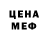Ecstasy 280мг Lybov Lisaya