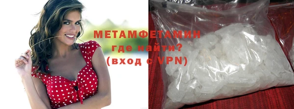хмурый Верхнеуральск