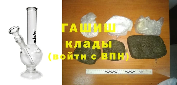 хмурый Верхнеуральск