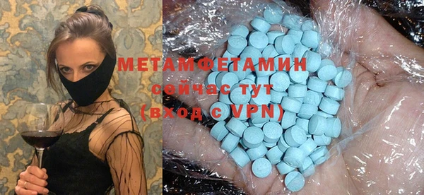 дистиллят марихуана Верхний Тагил