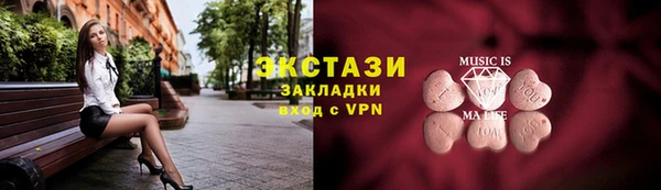 хмурый Верхнеуральск