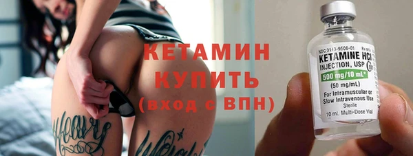 стаф Верея