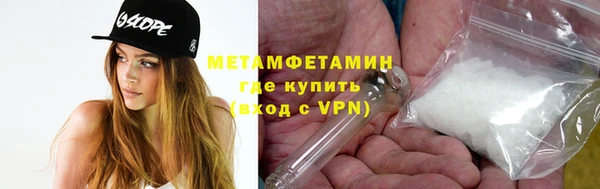 хмурый Верхнеуральск