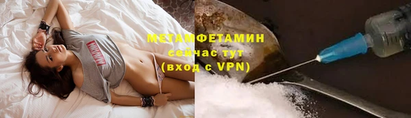 хмурый Верхнеуральск