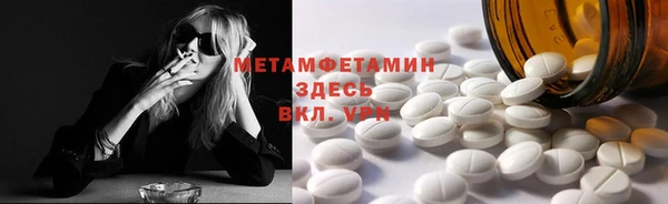 дистиллят марихуана Верхний Тагил