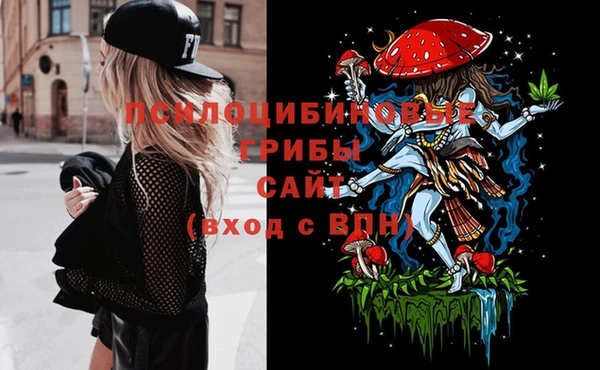 дистиллят марихуана Верхний Тагил