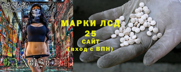 хмурый Верхнеуральск