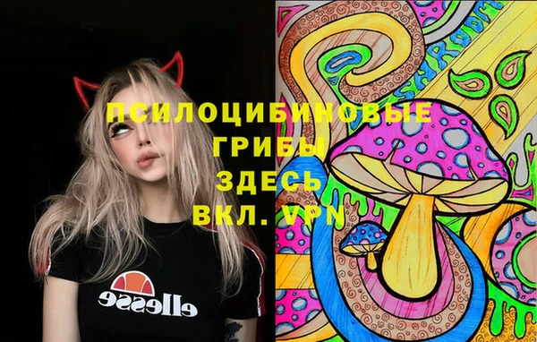 дистиллят марихуана Верхний Тагил