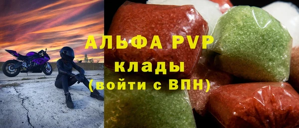 хмурый Верхнеуральск