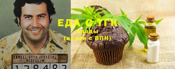 дистиллят марихуана Верхний Тагил