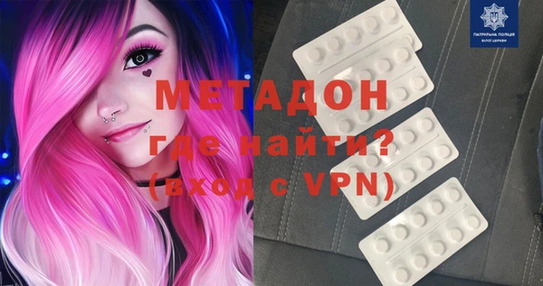 дистиллят марихуана Верхний Тагил