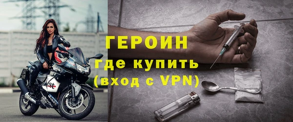 хмурый Верхнеуральск