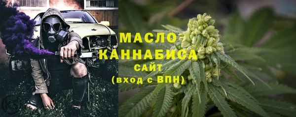 хмурый Верхнеуральск