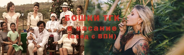 дистиллят марихуана Верхний Тагил