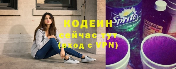 дистиллят марихуана Верхний Тагил