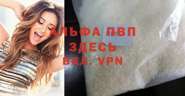 хмурый Верхнеуральск