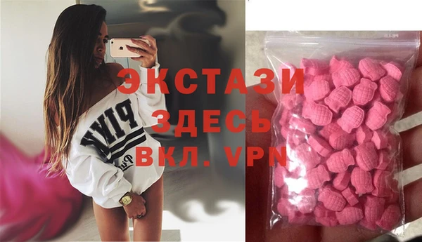 хмурый Верхнеуральск