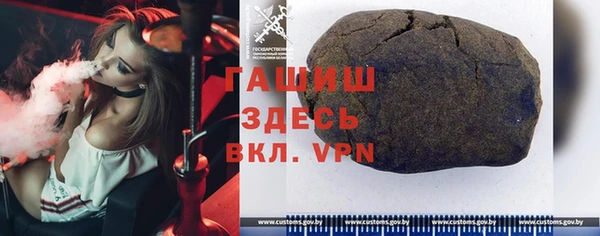 дистиллят марихуана Верхний Тагил