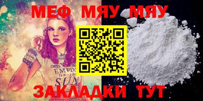 mix Кингисепп