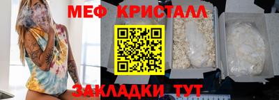 mix Кингисепп