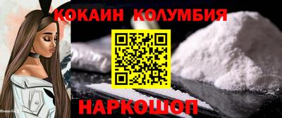 mix Кингисепп