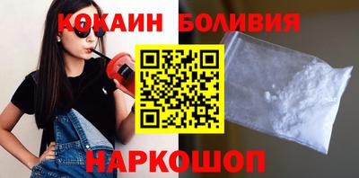 мяу мяу кристалл Кимры