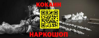 mix Кингисепп