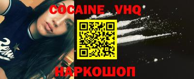 mix Кингисепп