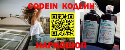 mix Кингисепп