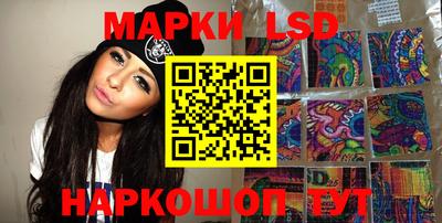 мяу мяу кристалл Кимры