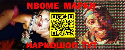 мяу мяу кристалл Кимры