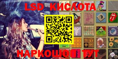 mix Кингисепп