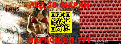 мяу мяу кристалл Кимры