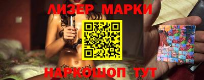 мяу мяу кристалл Кимры