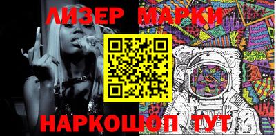прущая мука Свободный