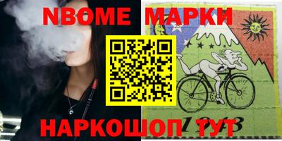 mix Кингисепп