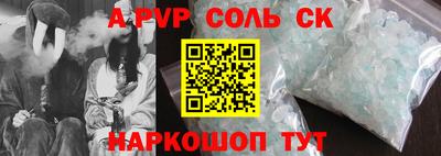 mix Кингисепп