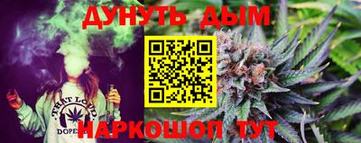 мяу мяу кристалл Кимры