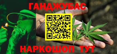 mix Кингисепп
