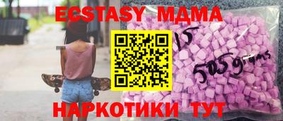 mix Кингисепп