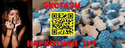 mix Кингисепп