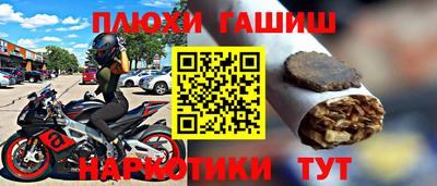 мяу мяу кристалл Кимры