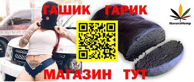 mix Кингисепп