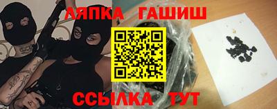 mix Кингисепп