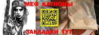 бутик Кинель