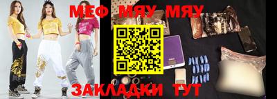 mix Кингисепп