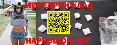 mix Кингисепп