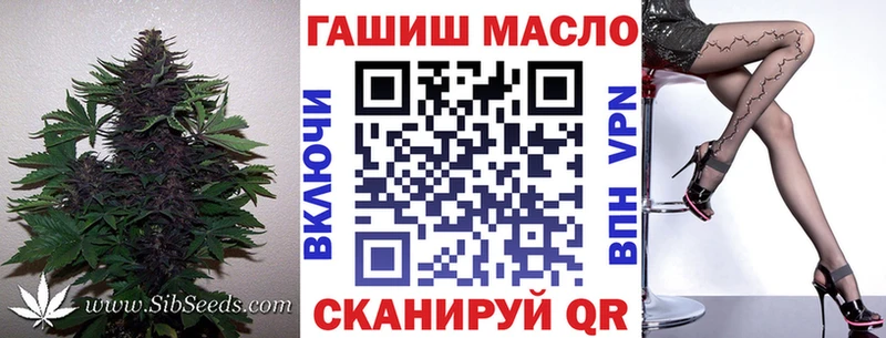 блэк спрут онион  закладка  Ноябрьск  ТГК THC oil 